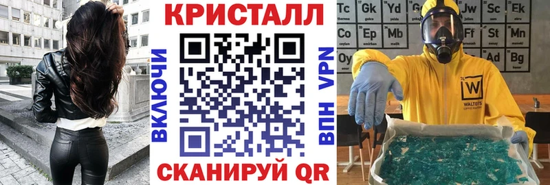 АМФЕТАМИН 98%  купить наркотики сайты  мориарти официальный сайт  Темрюк 