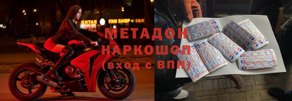 кокаин Баксан