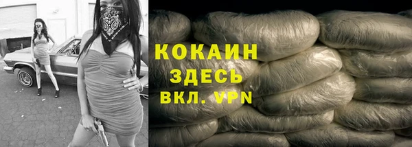 бошки Балабаново