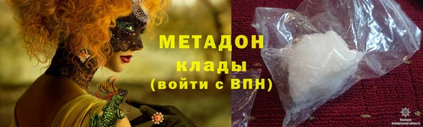 кокаин Баксан