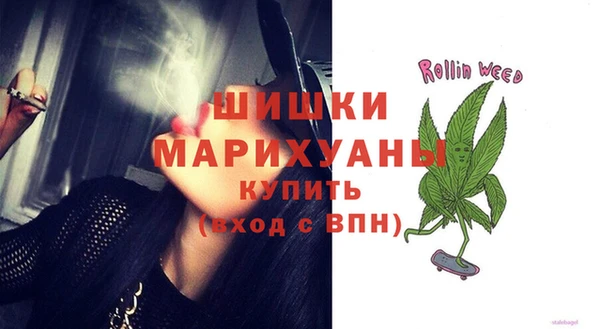 кокаин Баксан