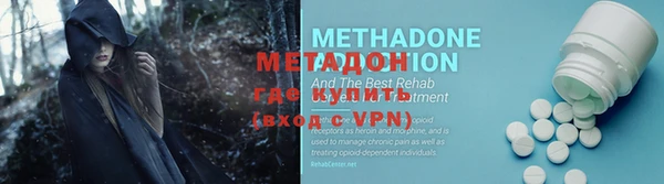 бошки Балабаново