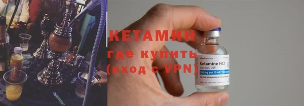 таблы Балахна