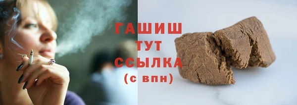 таблы Балахна