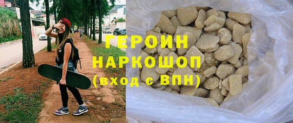 таблы Балахна
