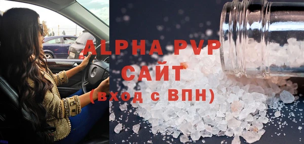 кокаин Баксан