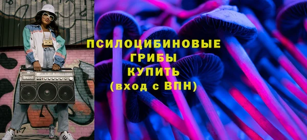 бошки Балабаново