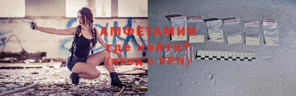 бошки Балабаново