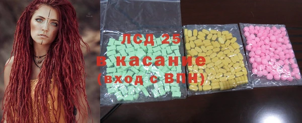 бошки Балабаново
