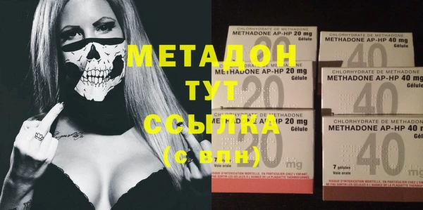 бошки Балабаново