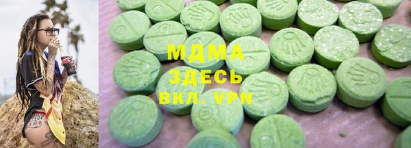 таблы Балахна