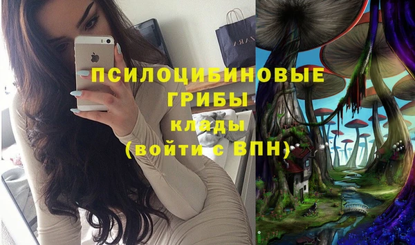 кокаин Баксан