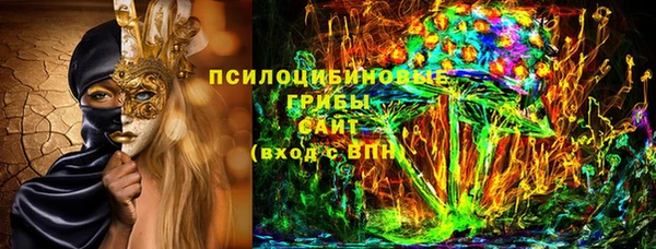 бошки Балабаново