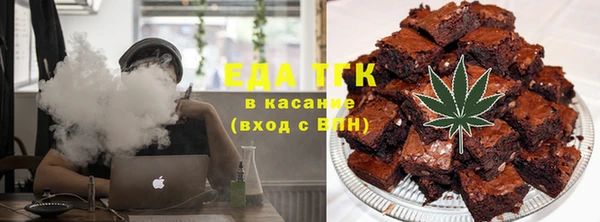 кокаин Баксан