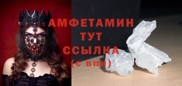 бошки Балабаново