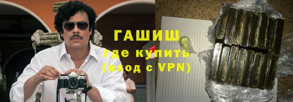 кокаин Баксан